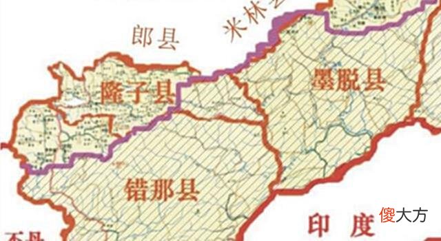 【历史故事】3.5万平方公里的庞大领土，大部分被邻国非法控制，我国只实控1万