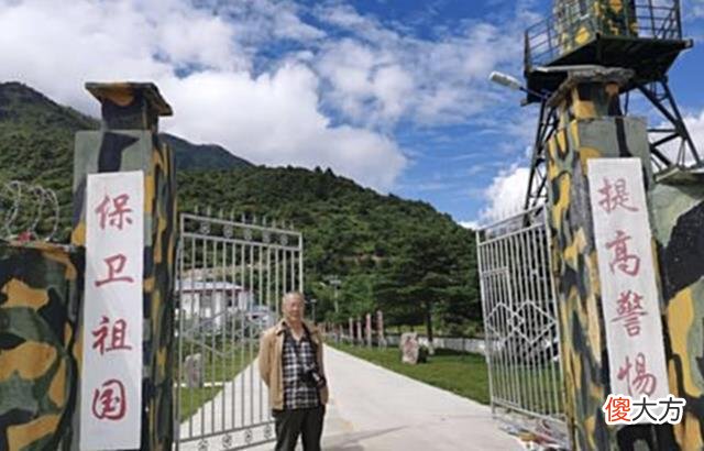 【历史故事】3.5万平方公里的庞大领土，大部分被邻国非法控制，我国只实控1万
