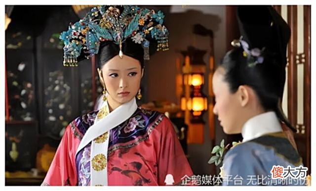 【爱历史】华妃被降为答应，为何没一个宫女敢为难她？看看皇上说了啥？