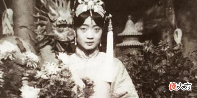 【爱历史】婉容被溥仪关在“猪圈”10年，被救出时，她说的一句话让人心酸
