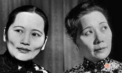 【爱历史】宋美龄至死不见二姐，却最终和宋庆龄立下同样遗嘱，令人悲伤！