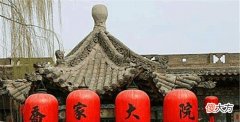 【爱历史】慈禧西逃路过乔家，乔致庸送来10万两，不要任何赏赐，只要4字！