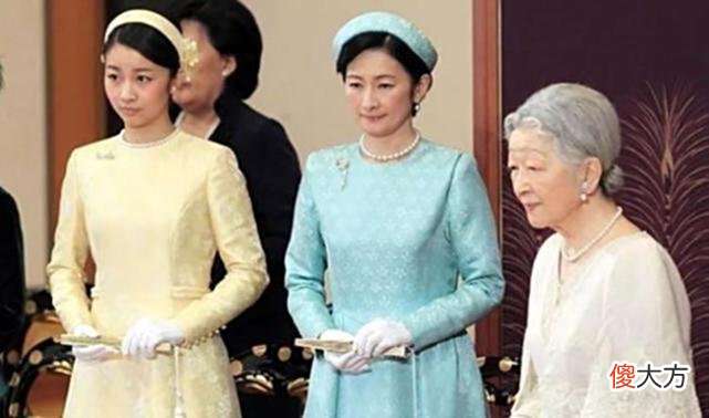 【历史故事】日本王室规矩可真多！53岁纪子熬成太子妃，仍要给爱子公主行礼