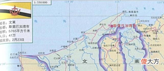 【历史故事】文莱历史，面积比上海还小，国王是中国人，病死于并安葬于南京