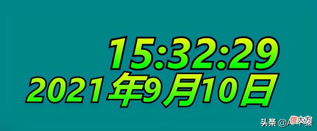6个免费又让人直呼强大的软件 给大家推荐免费的软件