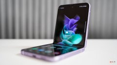 华为首款翻盖折叠机有优势吗 华为折叠翻盖手机