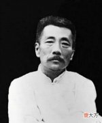 【爱历史】鲁迅笔下最“幼稚”的文章，全文只用了3个字，却让后人感动不已