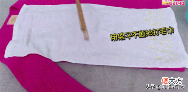 别再傻傻毁掉你的大衣了 你怎么还穿这件破大衣呀
