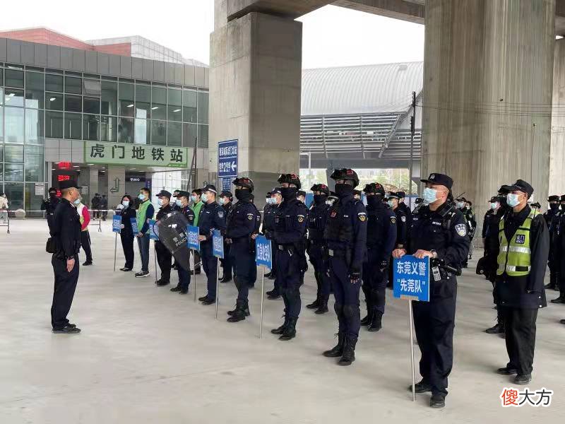 东莞多个铁路站场做好服务 东莞火车站服务