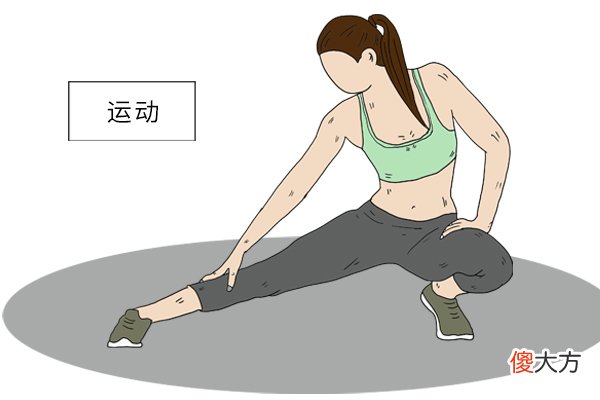 走多少才健康 每天要走多少步才算健康