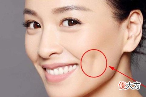 女人常见克夫相看你有吗