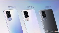 性能颜值兼备的三款手机 性能颜值兼具的手机