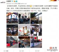 性价比高的手机推荐 目前性价比高的手机推荐