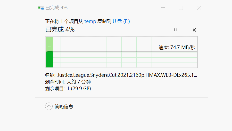 更好用的华为机型扩展卡 华为支持扩展卡的手机