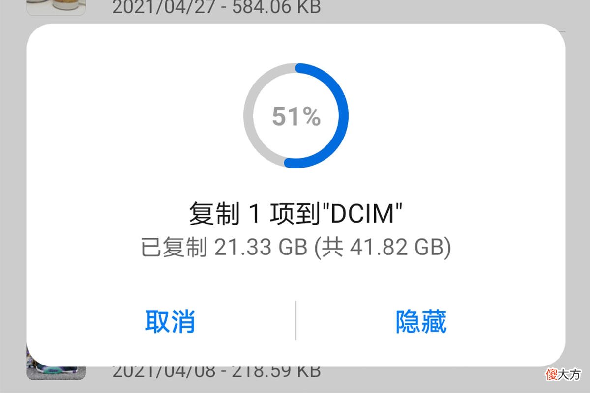 华为手机专属 华为手机专属游戏