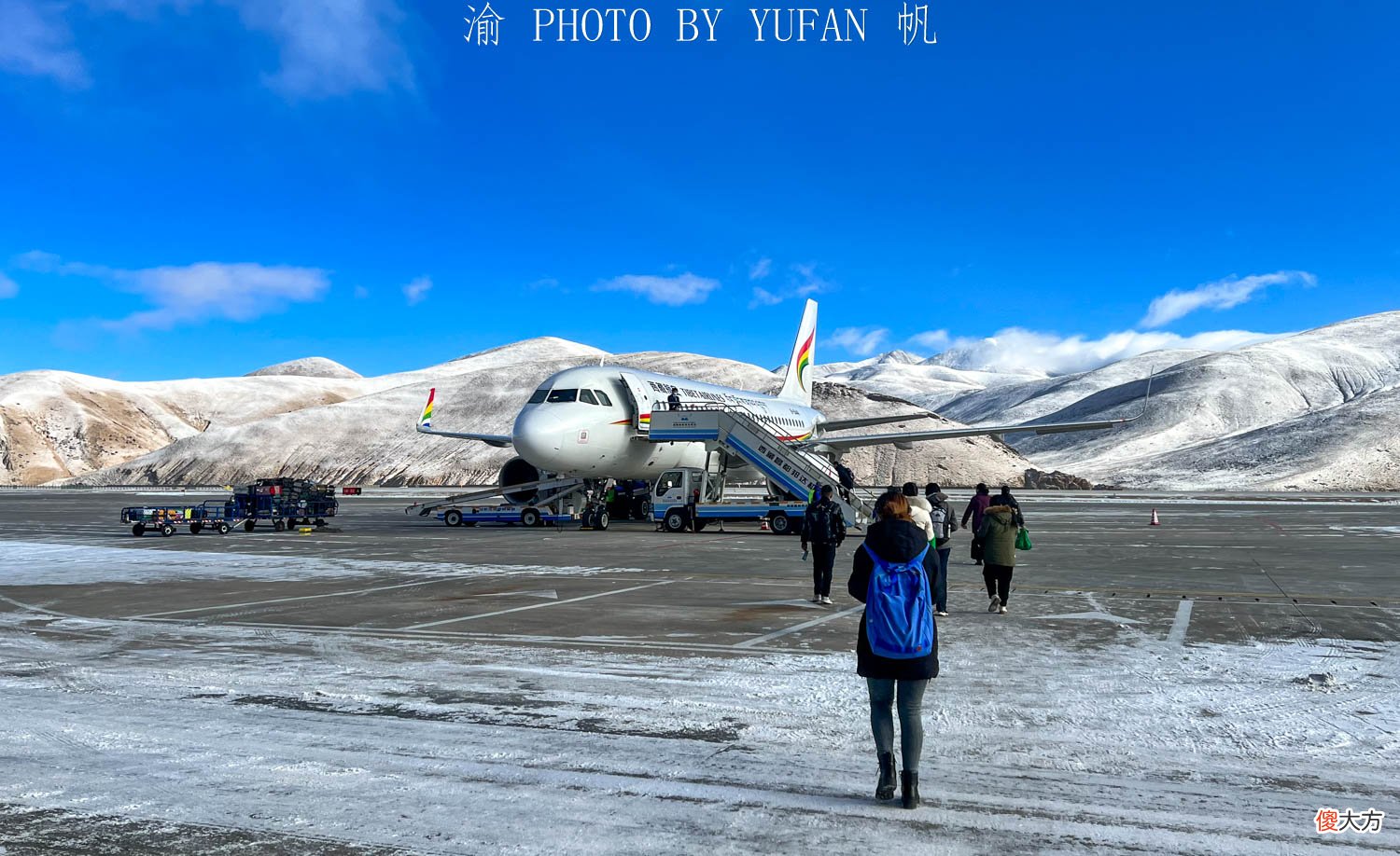 全球海拔第二高的机场 世界上海拔最高的国际机场