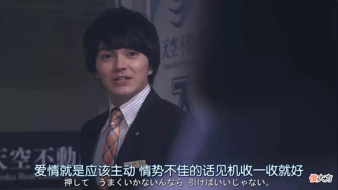 微信置顶的人 一个把你微信置顶的人