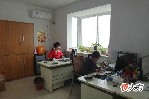 公司财务室的风水布局有哪些讲究