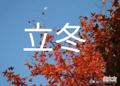 刮风天气有什么说法 刮风的说法