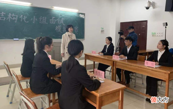 行政管理专业主要学什么 行政管理专业具体学什么