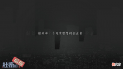 【游戏世界】游戏《社畜的福报》——员工的自救指南