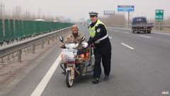 这几类电动车 电动车是什么类型的