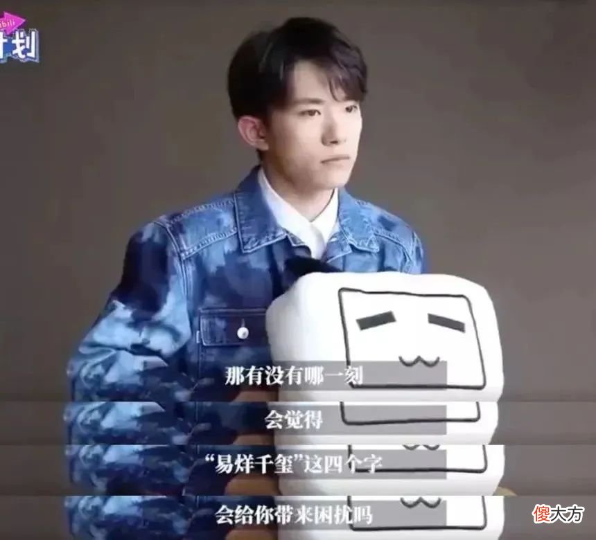 爆款虎宝宝名字来了 好听虎宝宝名字