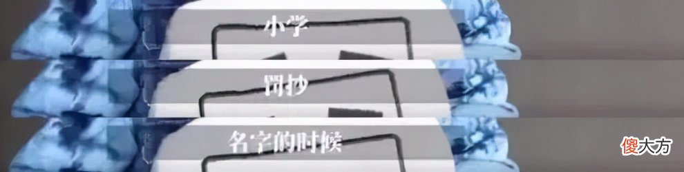 爆款虎宝宝名字来了 好听虎宝宝名字