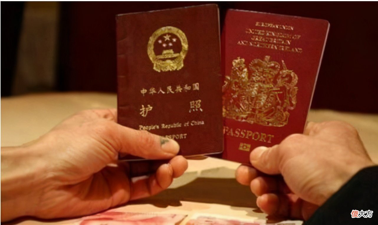 身份证上填写什么民族 身份证哪个代表民族