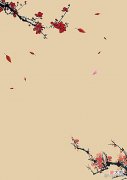 【爱历史】唐宋侠客传（一四四）