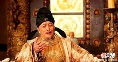 【爱历史】他是战功显赫的开国皇帝，却被亲生儿子逼下位，晚年被幽禁无自由！