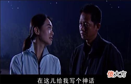 【爱历史】王阳明悟出的心学，与《天道》中丁元英成功的商业思维有何吻合？