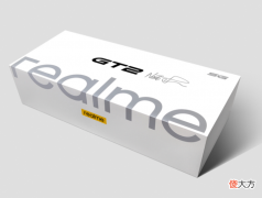 新兴品牌确实很用心 新兴的品牌