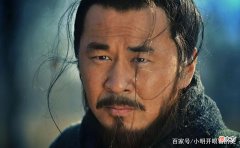 【历史故事】三国争霸时，站错队的五大名将，一人痛揍曹操，一人狂扁刘备