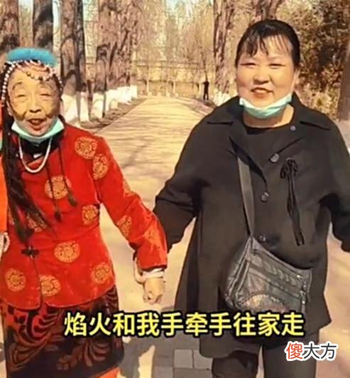 【历史故事】安排后事？马玉琴找了个合适的年龄差的丈夫，李玉成笑得合不拢嘴