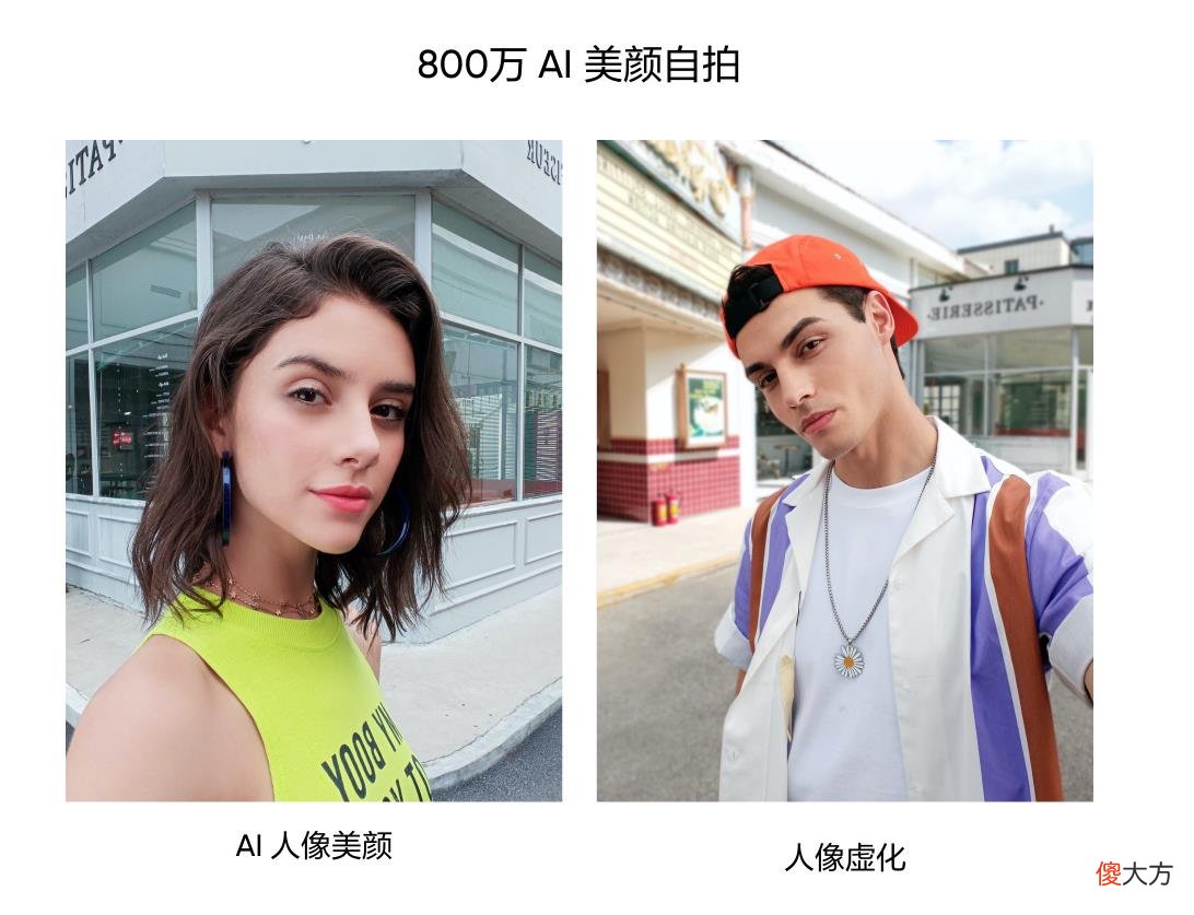 内置5000mAh大电池 5000mAh大电池