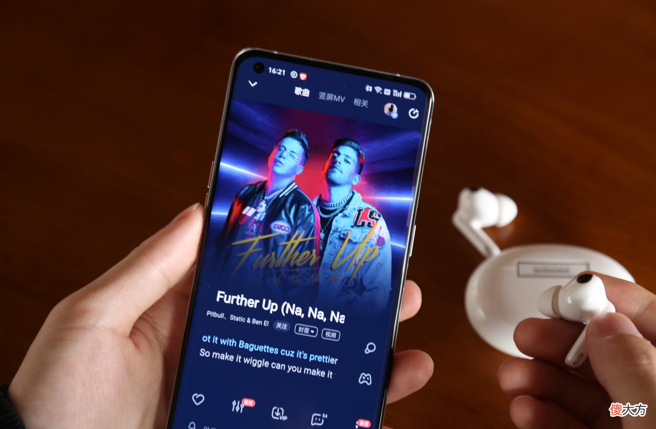 戴上OPPO Enco X2泪目？重现录音级音质，共研双单元打动音乐人OPPO丹拿共研同轴双单元：无线挑战有线的前提大师调音＆黄金听感：还原录音级音质的终极奥秘45dB降噪深度：创造安静的世界，只需双