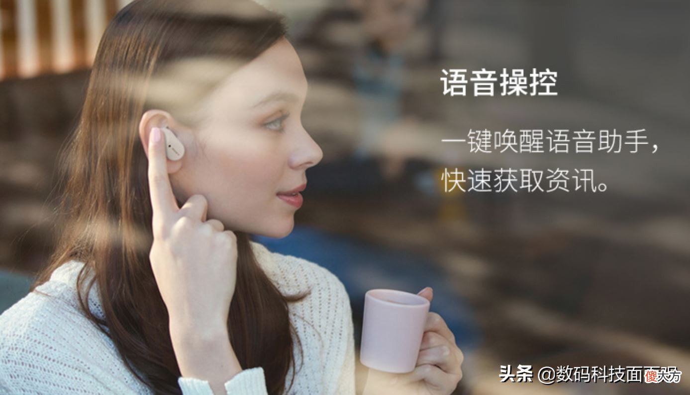 高性价比蓝牙耳机攻略 超高性价比蓝牙耳机
