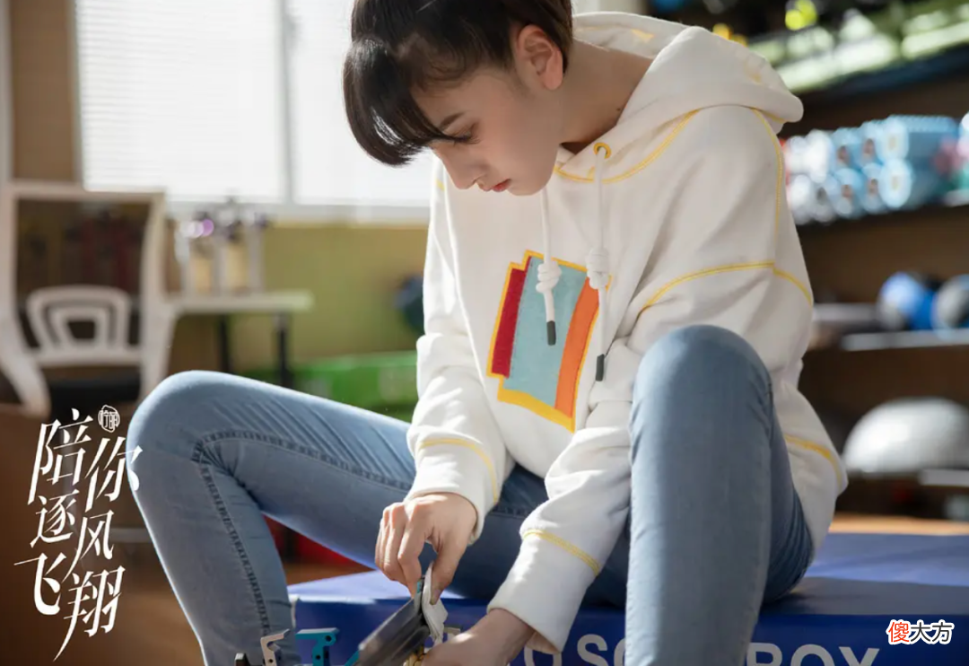 全网在嗑的这对CP，莫不是卫衣穿搭的天花板