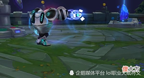 【游戏迷】LOL皮肤没意思 是没选对皮肤 第一个让你知道拳头实力恐怖如斯