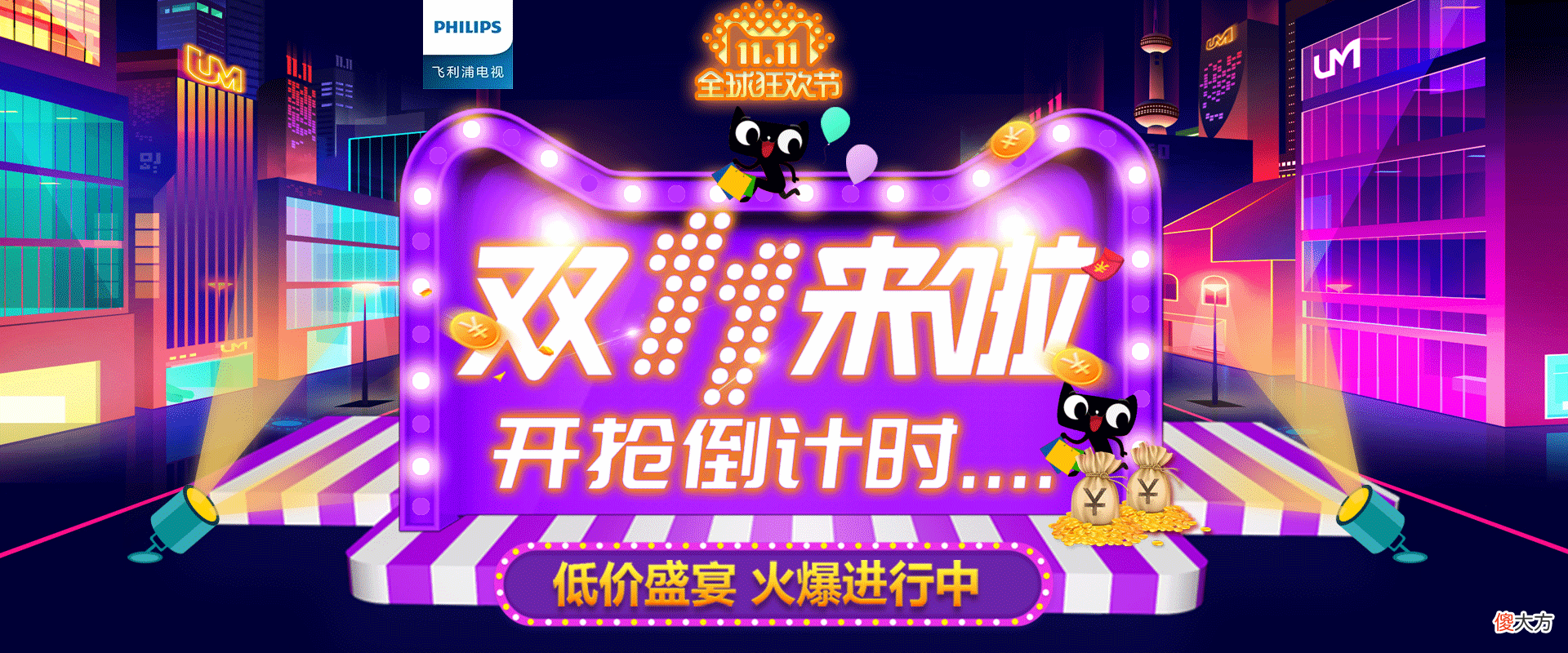 有哪些高性价比手机值... 有什么高性价比的手机
