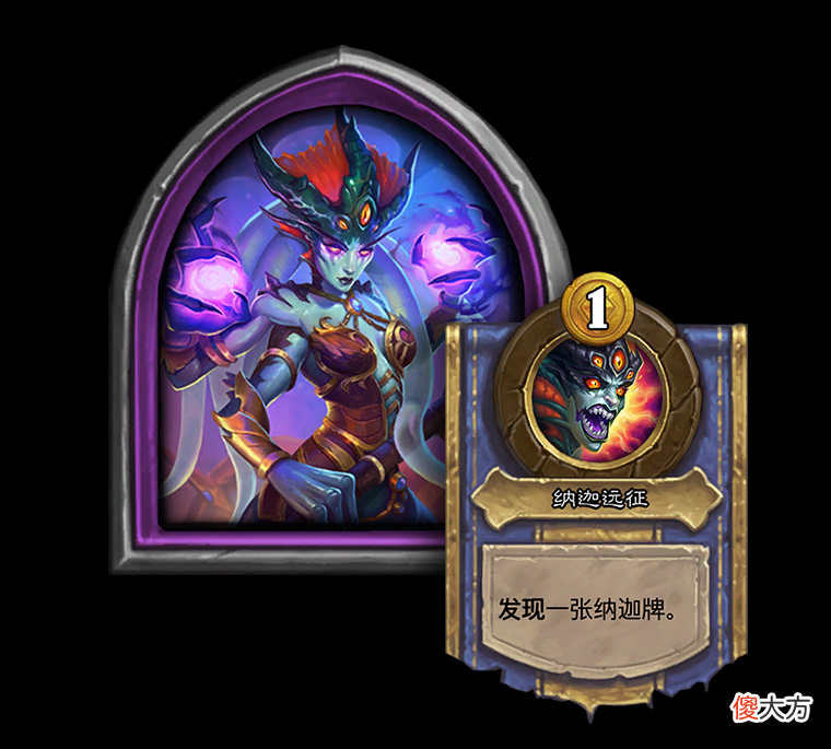 【游戏迷】酒馆战棋大更新前瞻：新种族纳迦强势到来，伙伴系统下线