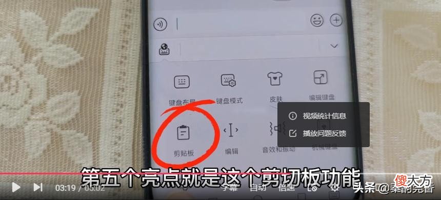 华为鸿蒙系统小艺输入法上线 华为小艺输入法鸿蒙版