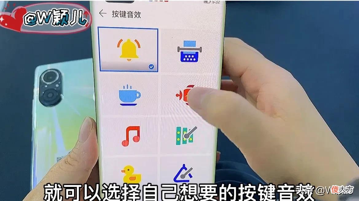 华为小艺输入法内测版曝光 华为小艺输入法内测报名