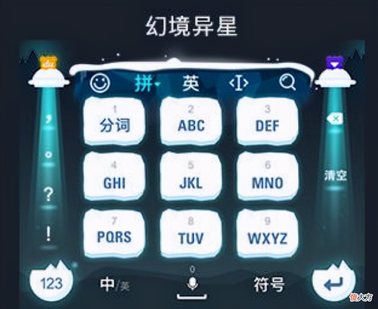 靠华为斩获5亿月活用户 华为月入百万