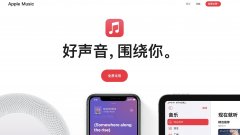 安卓手机还能这样畅享无损音乐 安卓 无损音乐