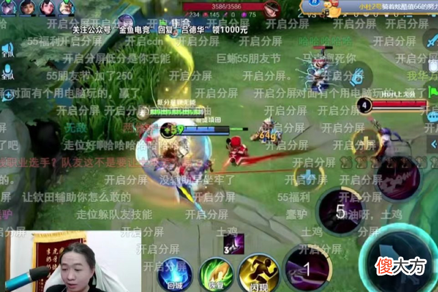 【游戏世界】耀扬三连败被德华完虐！拿出本命守约也没用，输到最后竟口不择言