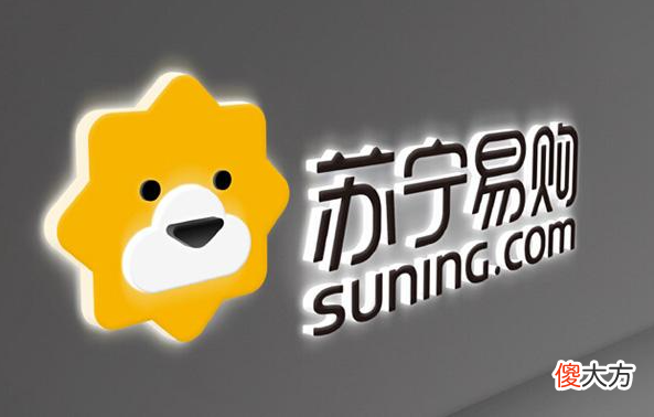 苏宁易购发布品牌新定位 苏宁易购的品牌定位