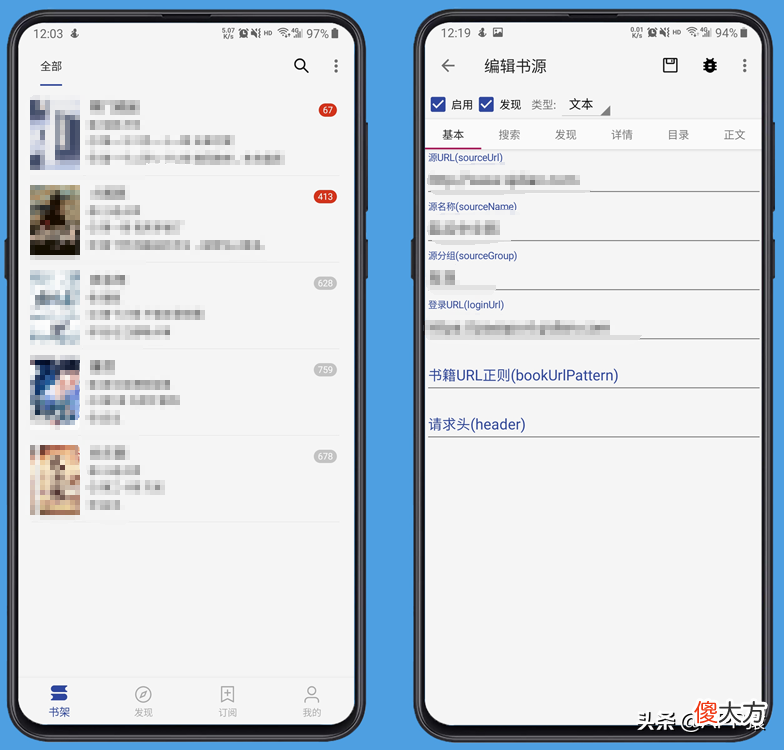 安利6个用了不想卸载的手机软件 卸载手机软件的软件