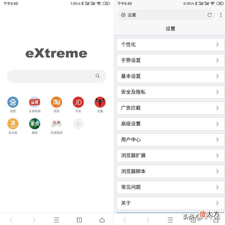 安利6个用了不想卸载的手机软件 卸载手机软件的软件